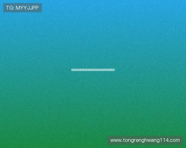 坎比亚吉闪耀送传带射图雷染红博洛尼亚半场三球领先十人比萨